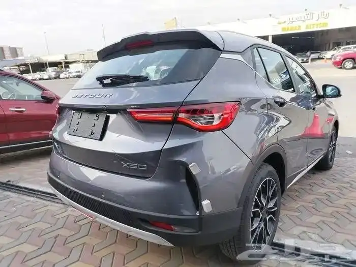 جيتور اكس 50 بريميوم مو 26 5