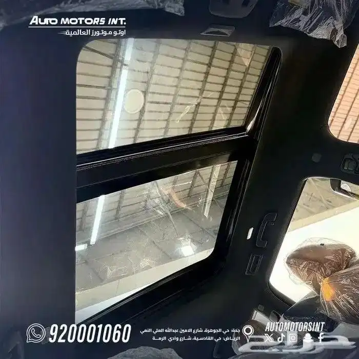 باترول تنفس طبيعى بلاتنيوم 2026. اقل سعر للكاش والتمويل 5