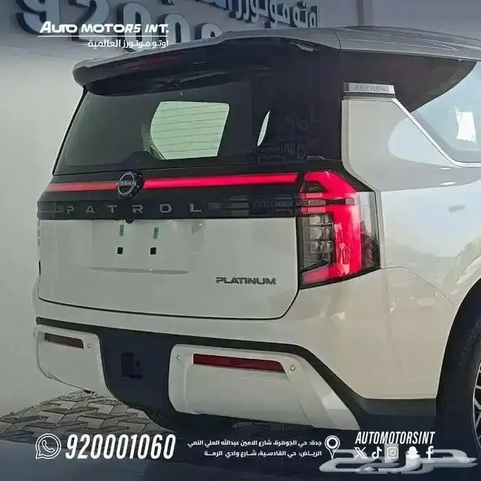 باترول تنفس طبيعى بلاتنيوم 2026. اقل سعر للكاش والتمويل 7