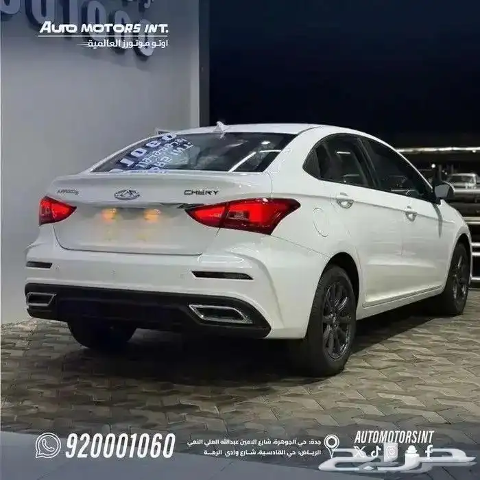 شيري اريزو 5 كمفورت 2026 كاش جميع الالوان أقل سعر فى المملكة 6