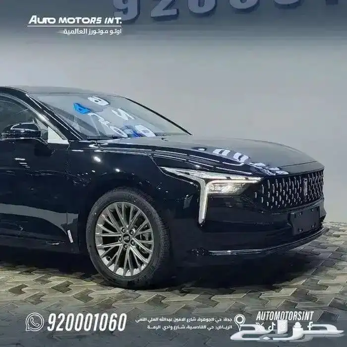 فاو بيستون B70 كمفورت 2026 موصفات عالية أقل سعر 2