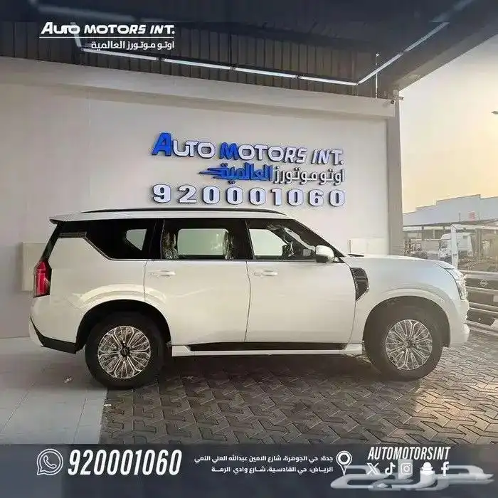 باترول تنفس طبيعى بلاتنيوم 2026. اقل سعر للكاش والتمويل 1