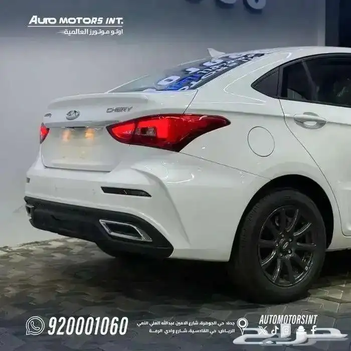 شيري اريزو 5 كمفورت 2026 كاش جميع الالوان أقل سعر فى المملكة 7