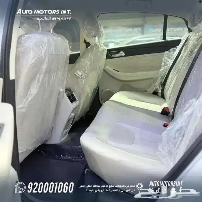 شيري اريزو 5 كمفورت 2026 كاش جميع الالوان أقل سعر فى المملكة 5