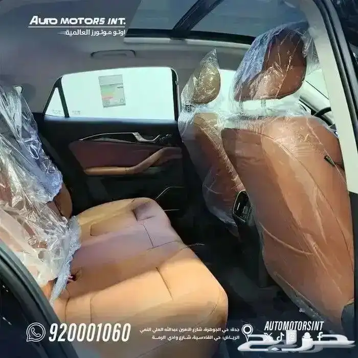 فاو بيستون B70 كمفورت 2026 موصفات عالية أقل سعر 5