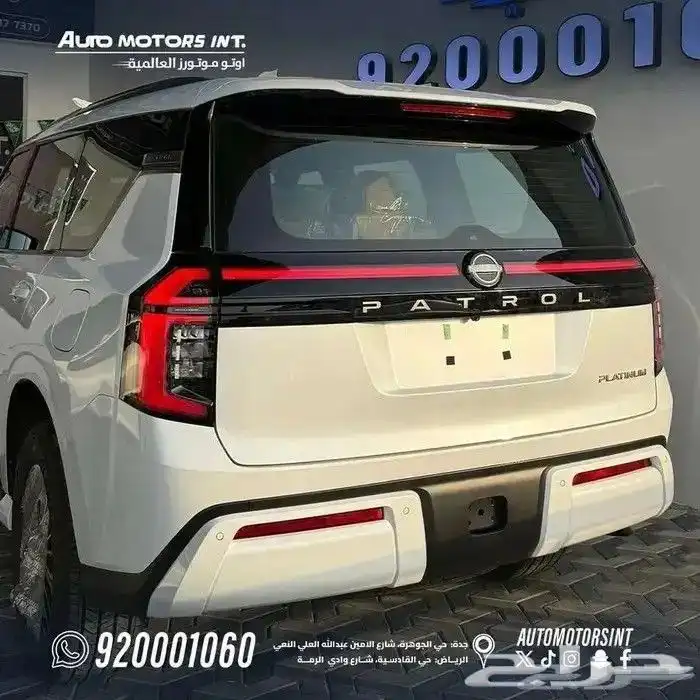 باترول تنفس طبيعى بلاتنيوم 2026. اقل سعر للكاش والتمويل 6