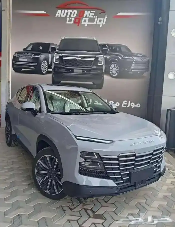 جيتور داشينج 1600 لاكجري موديل 2024 عرض كاش وتقسيط 1