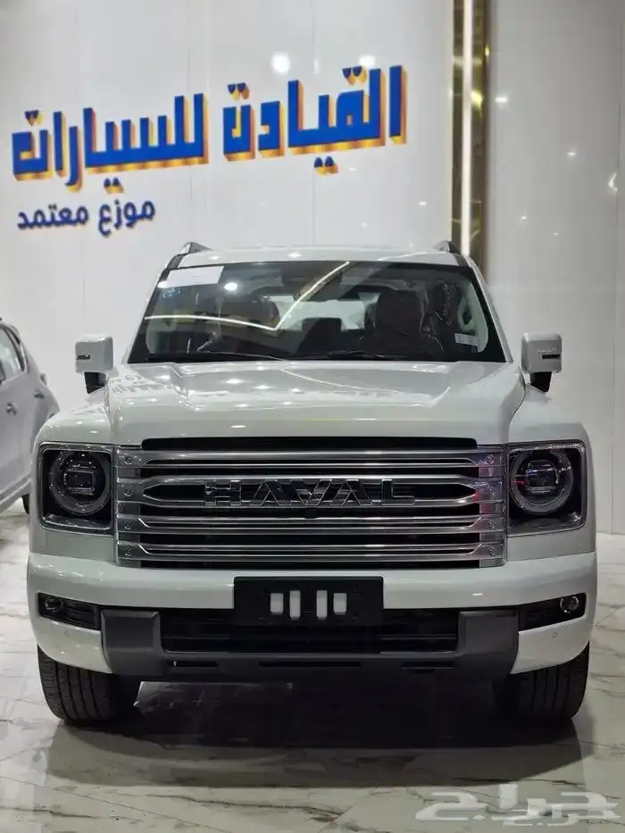 هافال H9 فل كامل م 2026 اسعار خاصه للكاش وافضل سعر تمويل 0