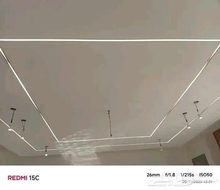 سباك وكهربائي 5