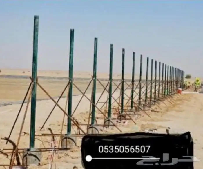 مقاول توريد وتركيب الشبوك الزراعية والسياجات الأمنية 6