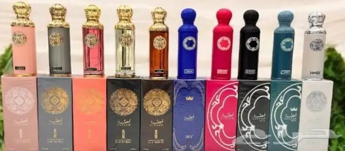 عطور يوميه وهدايا 200 مل و100 مل بسعر مغري جدا 5