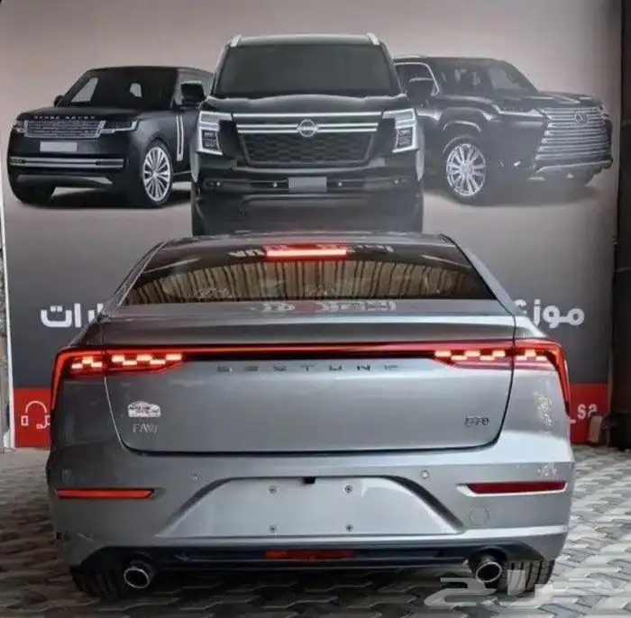 فاوبستون B70 2026 متوفر بالاقساط 8