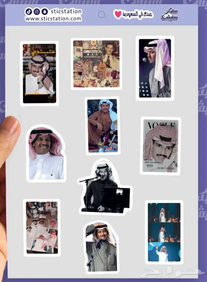 مطبوعات مطابع 0