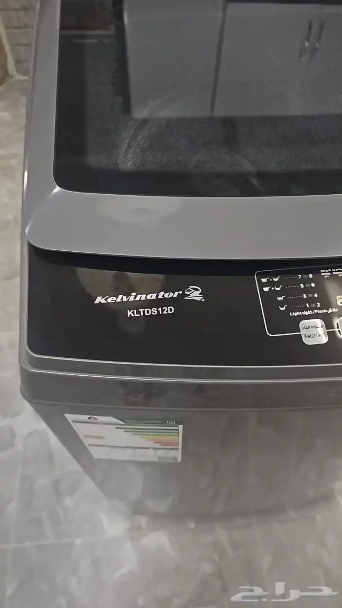 Hello automatic air conditioners regular washing machines th 2