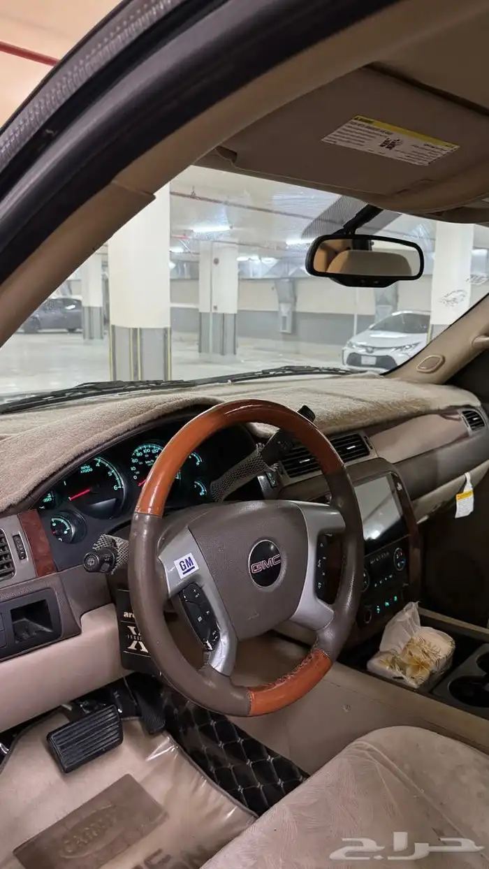 يوكن xl فل كامل الجميح 6