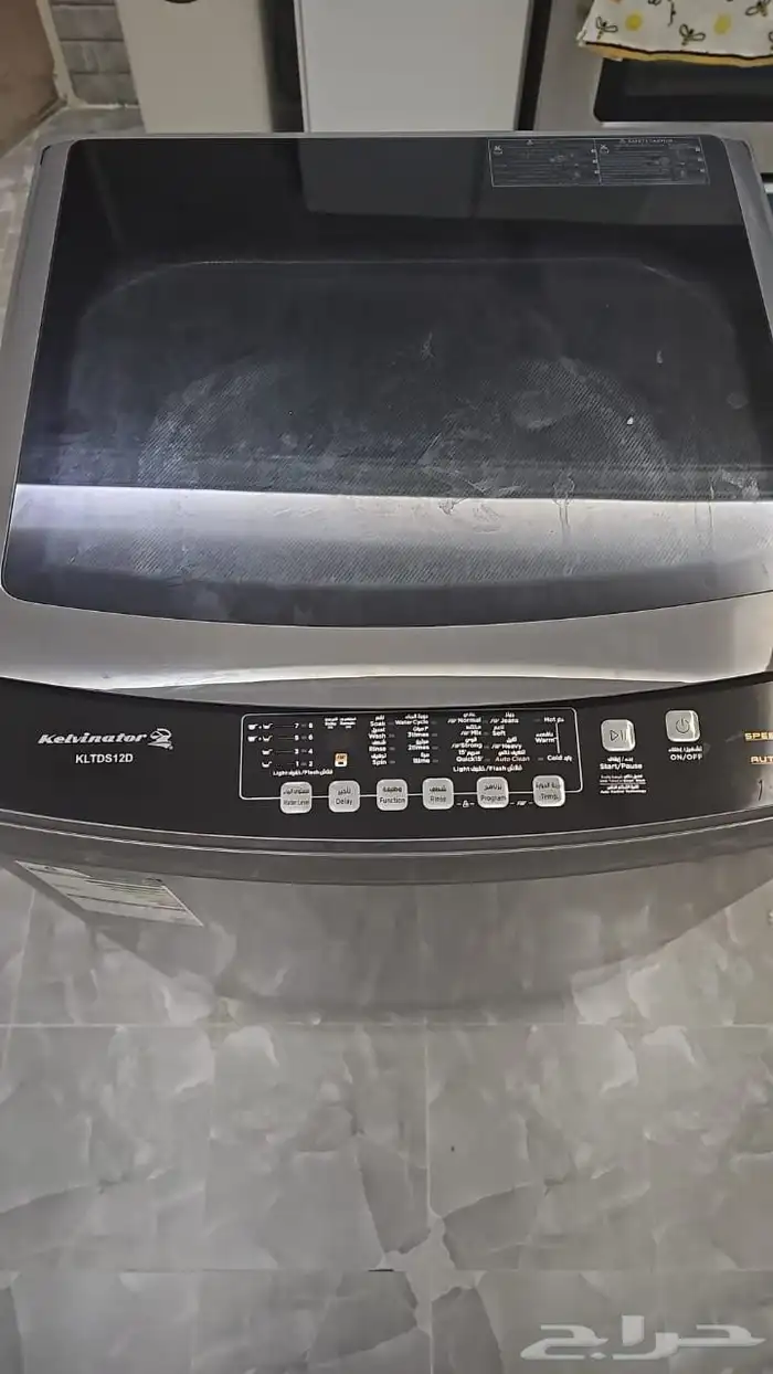 Hello automatic air conditioners regular washing machines th 3