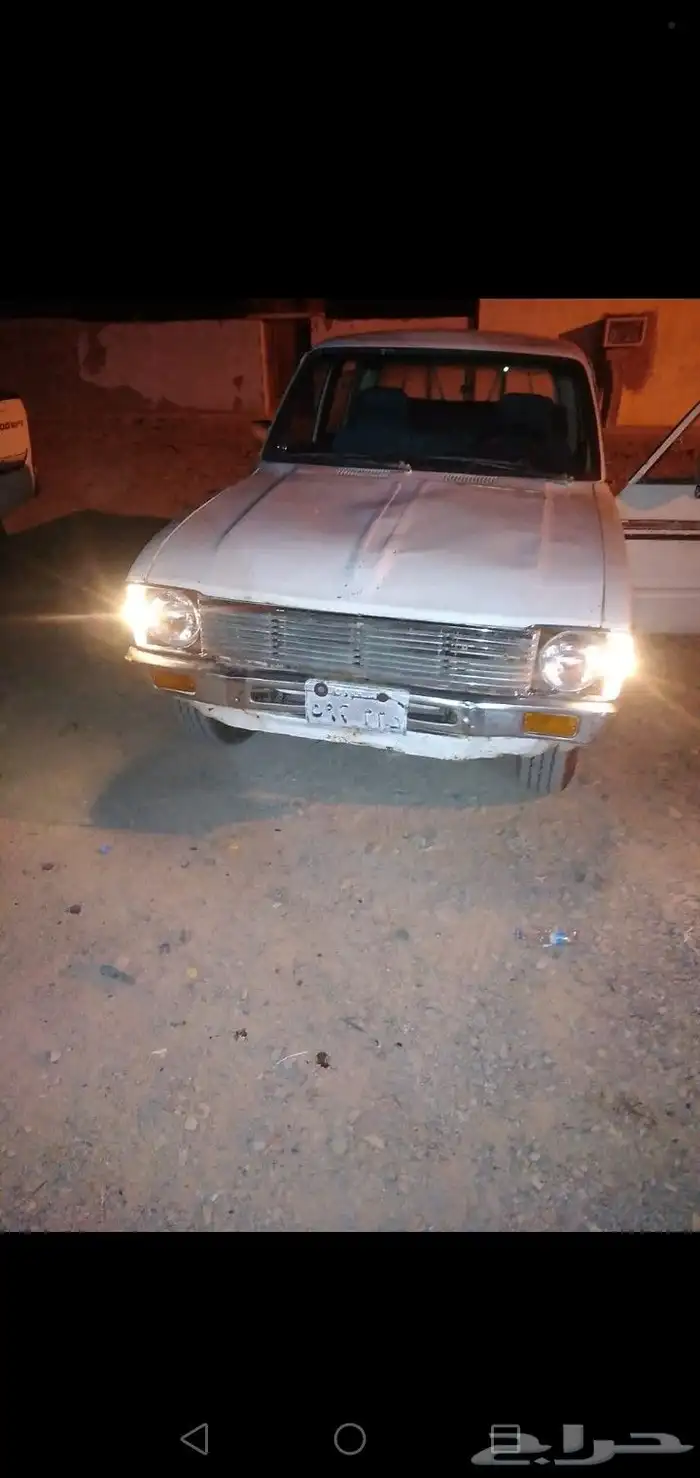 غمارتين سيره قني 3