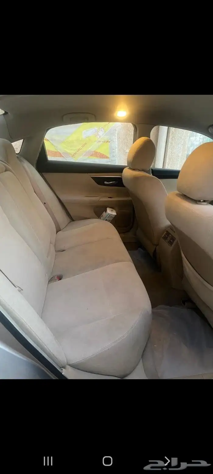 للبيع التيما . 4