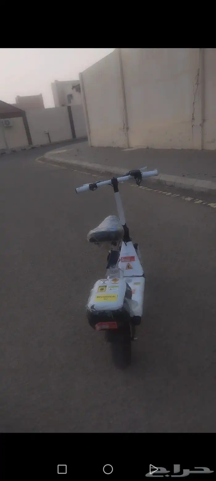 سكوتري كهربائي ابو شنطة التواصل  السعر750ريال 0