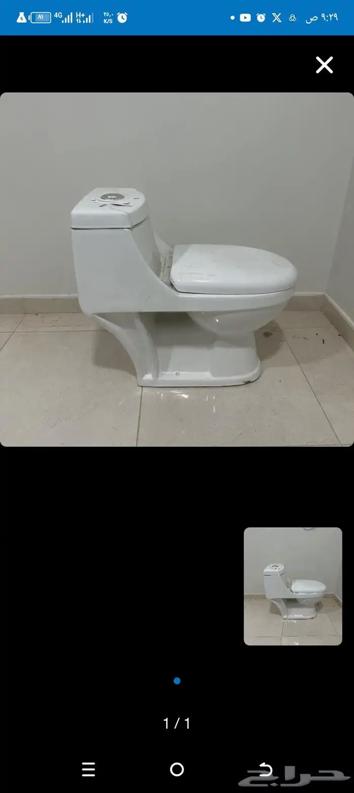 مقعد افرنجي للبيع حاله نمتازه 1