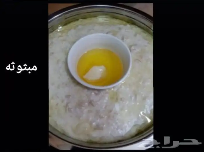 أكلات شعبيه لذيذه حسب الطلب أكلات البرد شغل بيت وشي يجمل 4