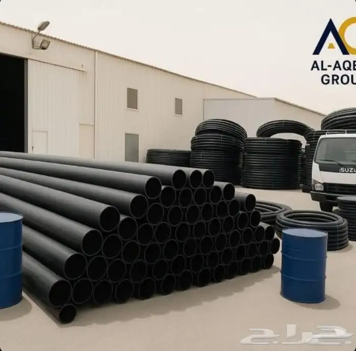 ليات زراعيه بريده جوده عاليه ضمان 10 سنوات اسعار جمله 2