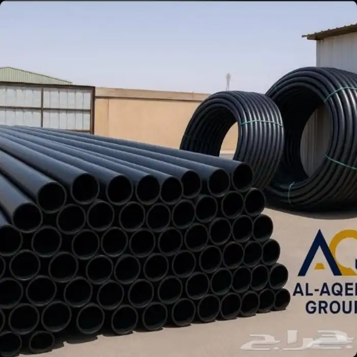 ليات زراعيه بريده جوده عاليه ضمان 10 سنوات اسعار جمله 6