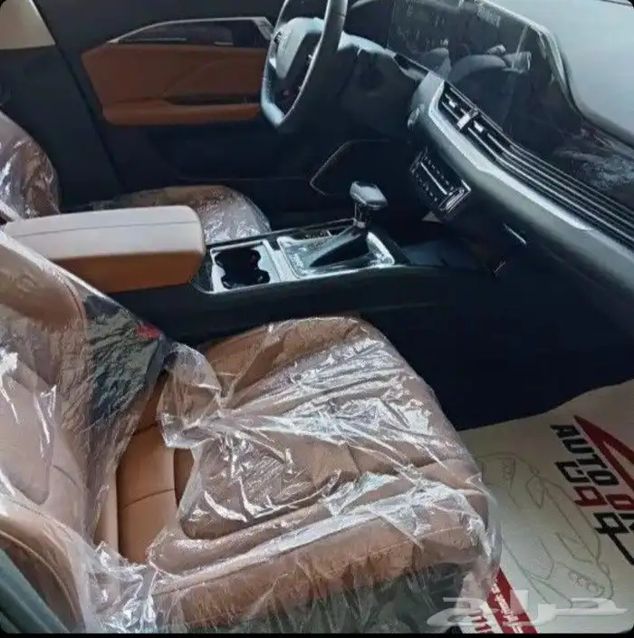 فاوبستون B70 2026 متوفر بالاقساط 3