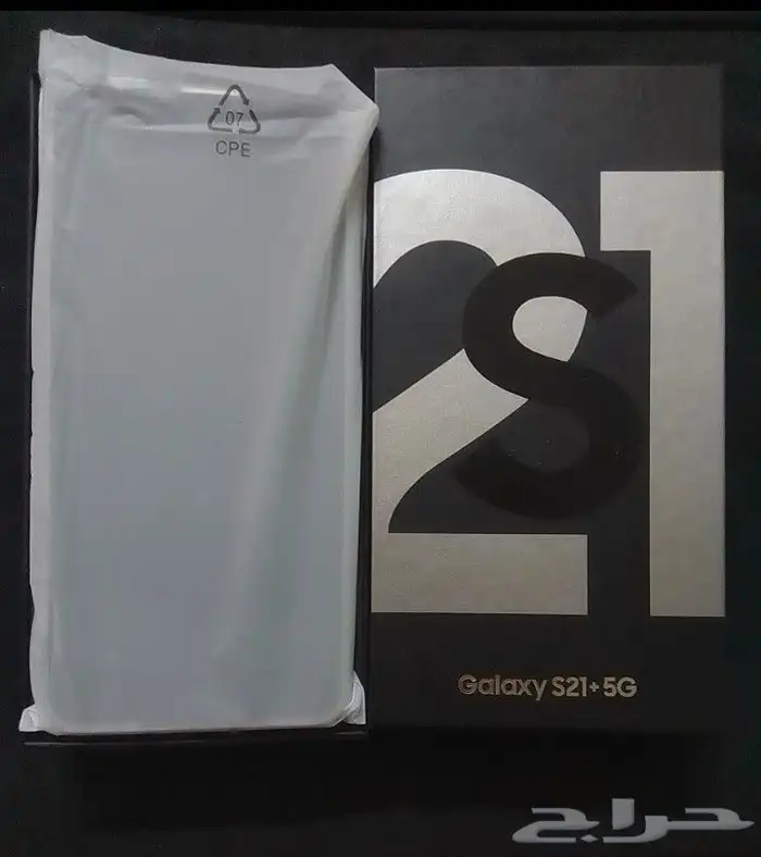 سامسونج S21 بلس 2