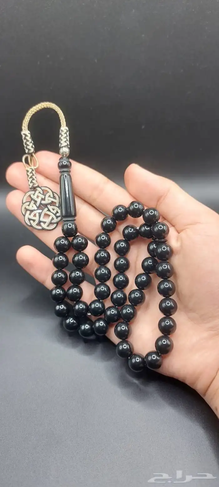 سبحة بكلات طربزونة نحاس 2