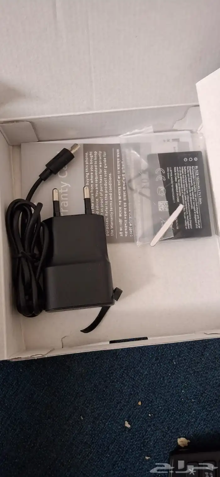 نوكيا 105 4G جديد غير مستعمل 2