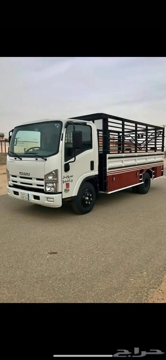 دينه شحن اغراض دينه لنققل الرياض خاررج دنا دينه جم للملكة 0