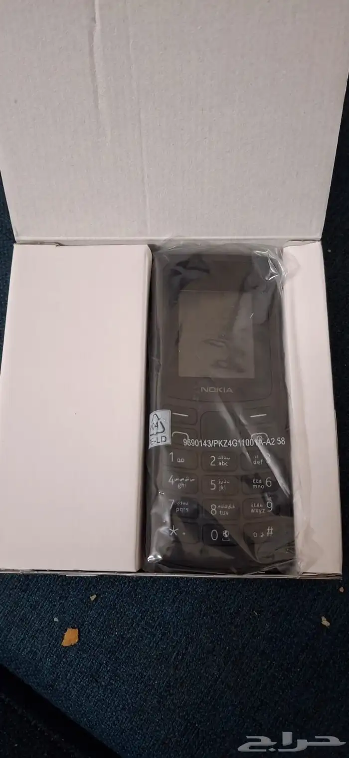 نوكيا 105 4G جديد غير مستعمل 1