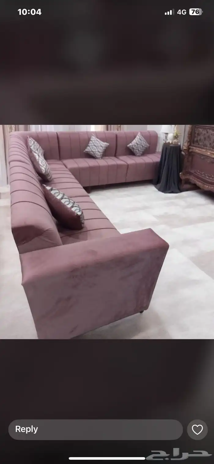 كتب تفصيل و تنجيد و ستارة تفصيل و مساند ديكور 1