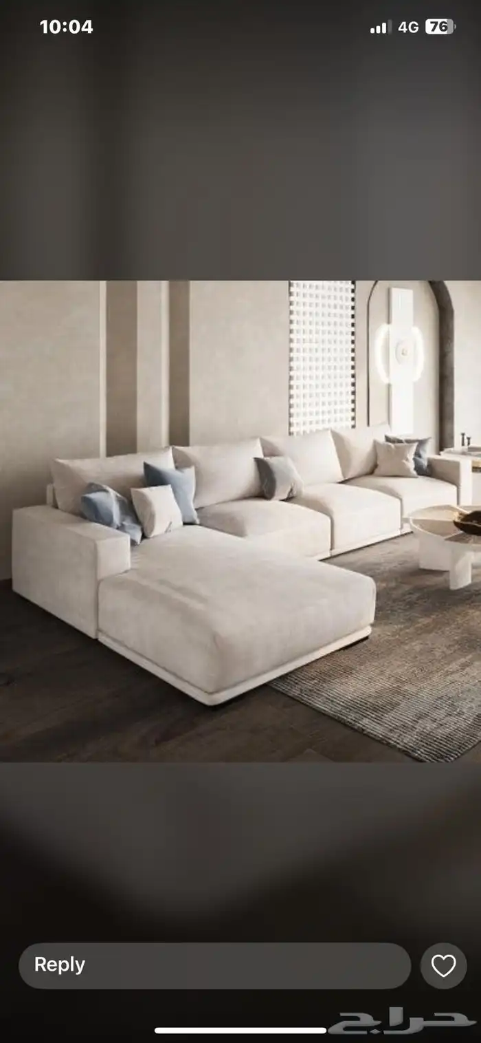 كتب تفصيل و تنجيد و ستارة تفصيل و مساند ديكور 5