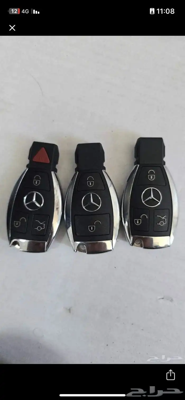 ريموت ميني كوبر 1