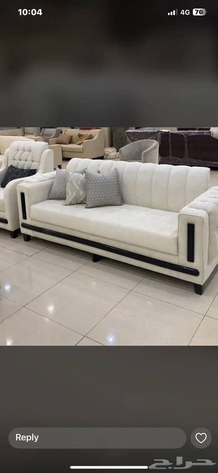 كتب تفصيل و تنجيد و ستارة تفصيل و مساند ديكور 0