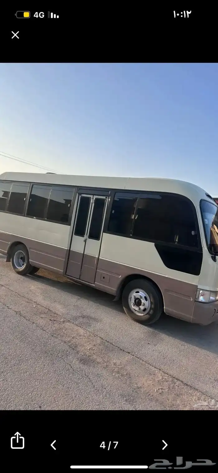 باص 30 راكب هونداي 0