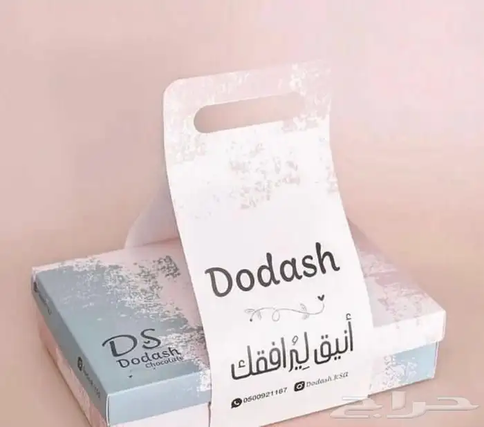 مطبعة طباعة كروت استكر فواتير بنر بروشور مجلات أكواب 0