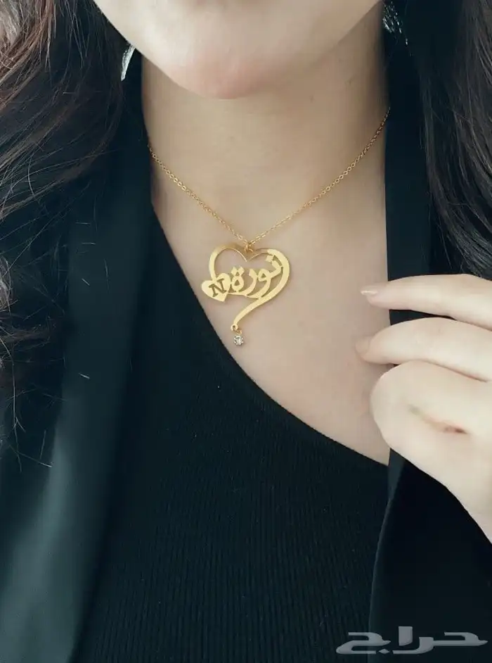 هدايا ممي زة بالاسم حسب الطلب   كبك   مسبحة   تعليقة سيارة 21