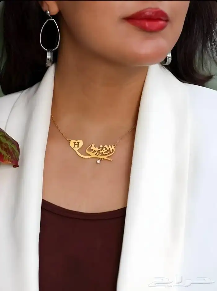 هدايا ممي زة بالاسم حسب الطلب   كبك   مسبحة   تعليقة سيارة 18