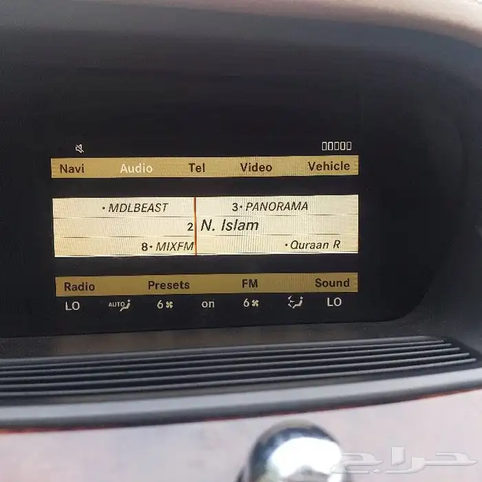 بانوراما وكاله 27