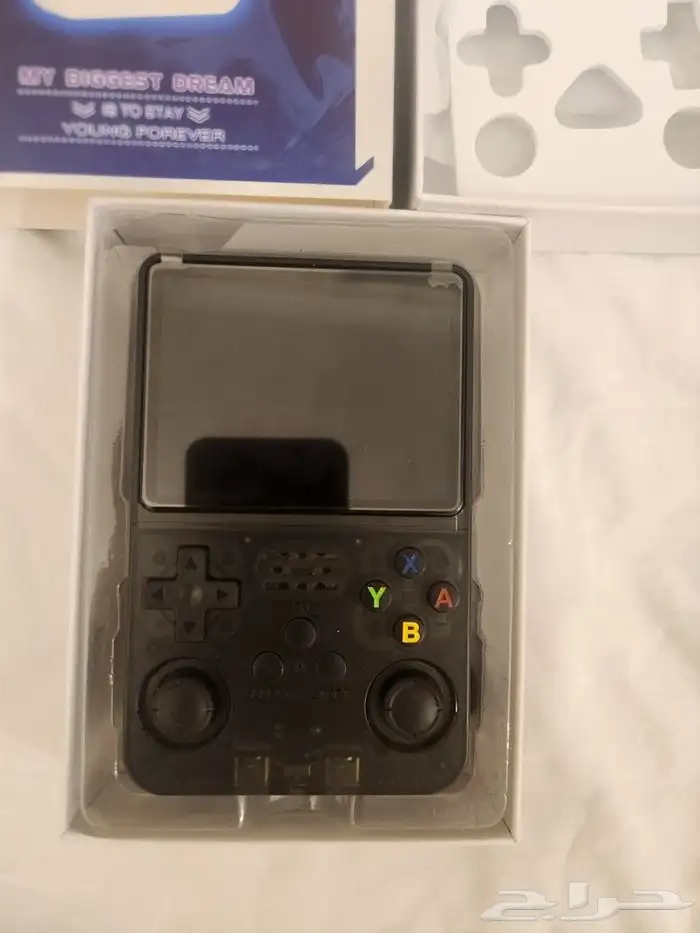 R36S gaming handheld system 1