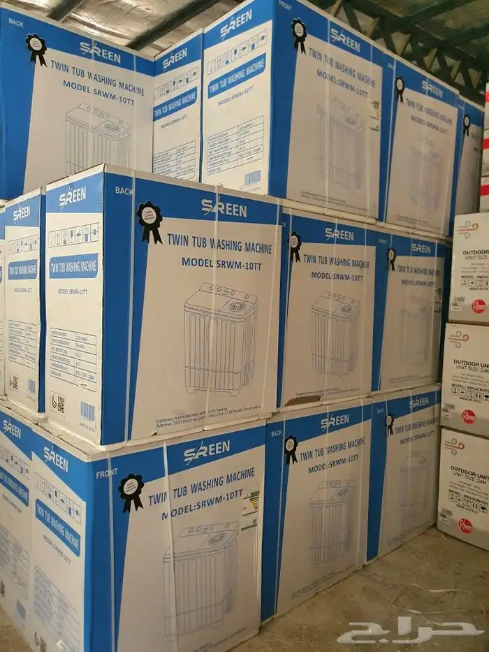 غسالات ملابس حوضين غسالات اتوماتيك ثلاجات غسالة غساله جديد 8