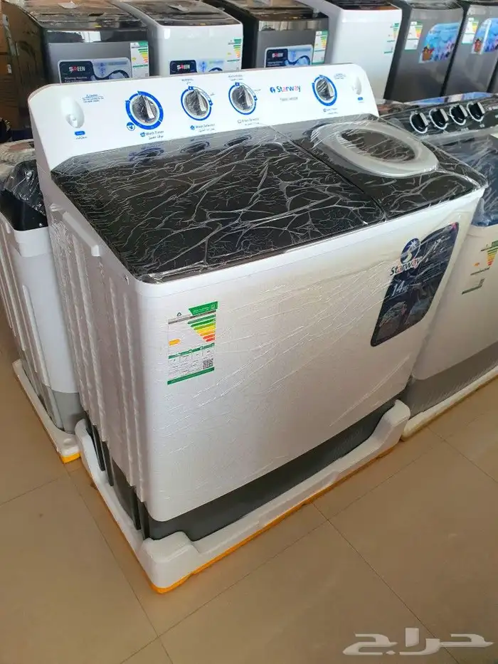 غسالات حوضين غسالة ملابس غساله حوضين غسالات اتوماتيك جديدة 4