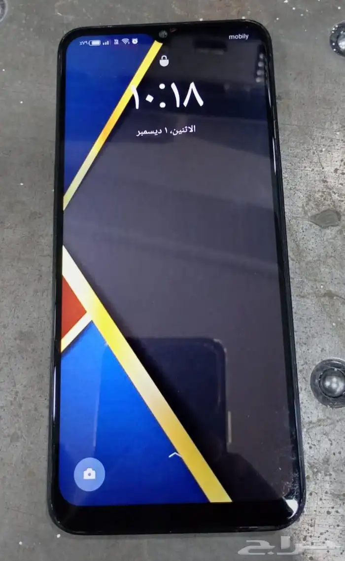 هاتف ردمي 9i فايف جي 0