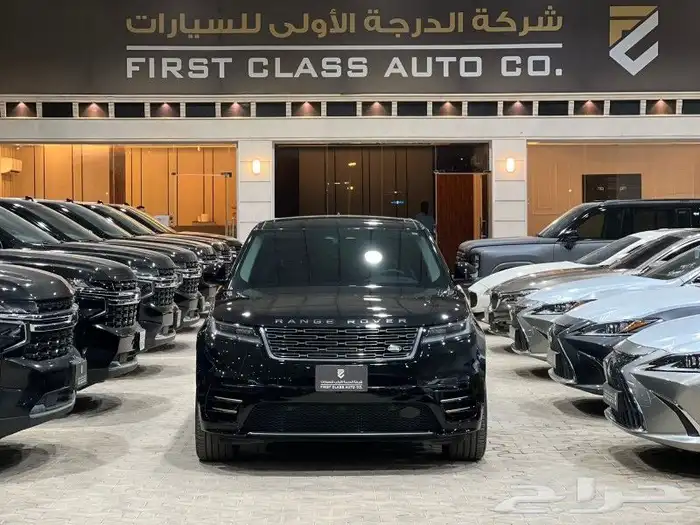 لاند روفر فيلار 2025 1