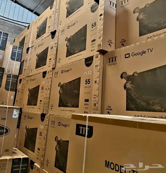 بيع شاشة 98 شاشات سمارت تلفزيون اخر اصدار 120 هرتز ذكيه توصي 1