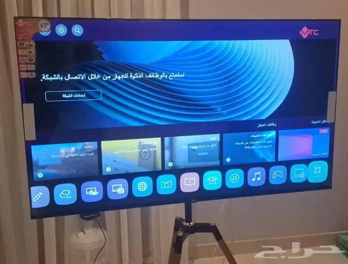 بيع شاشة 98 شاشات سمارت تلفزيون اخر اصدار 120 هرتز ذكيه توصي 2