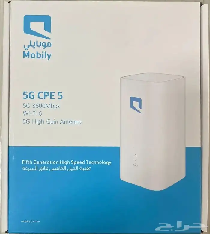 عروووض موبايلي انترنت لامحدود مع راوتر منزلي 5G 0